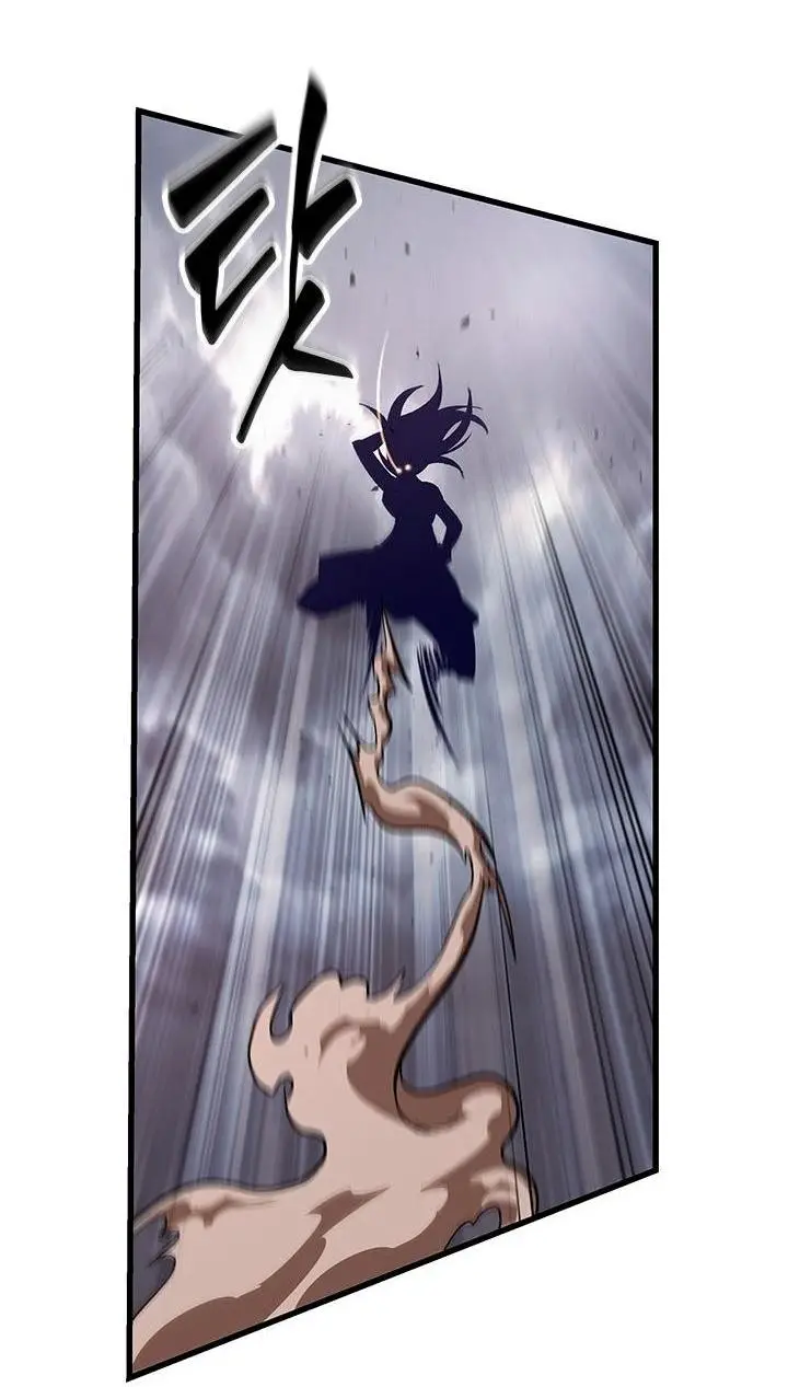 Страница 45 главы 106 манги Выбери меня! / Pick Me Up!