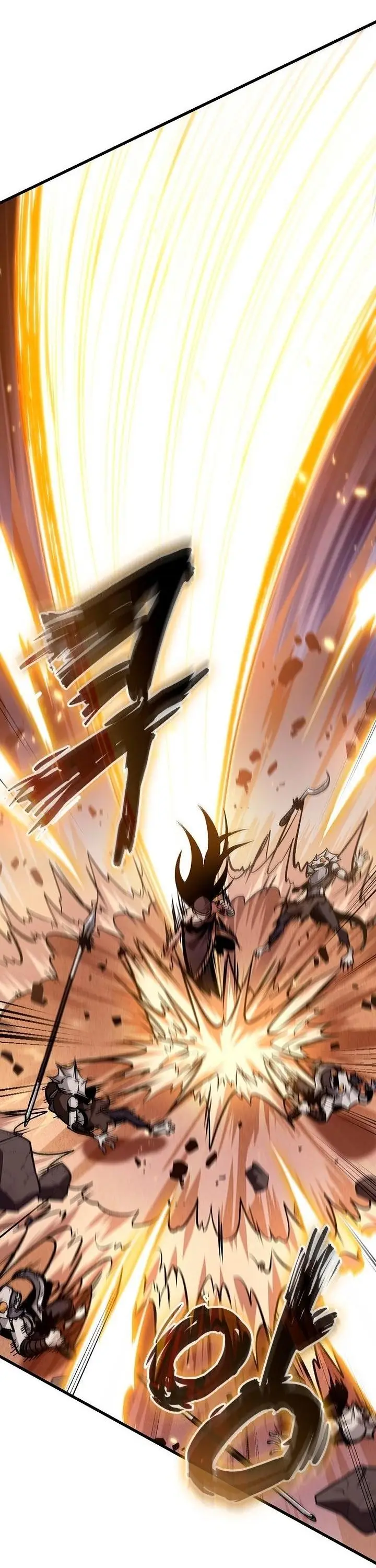 Страница 47 главы 106 манги Выбери меня! / Pick Me Up!