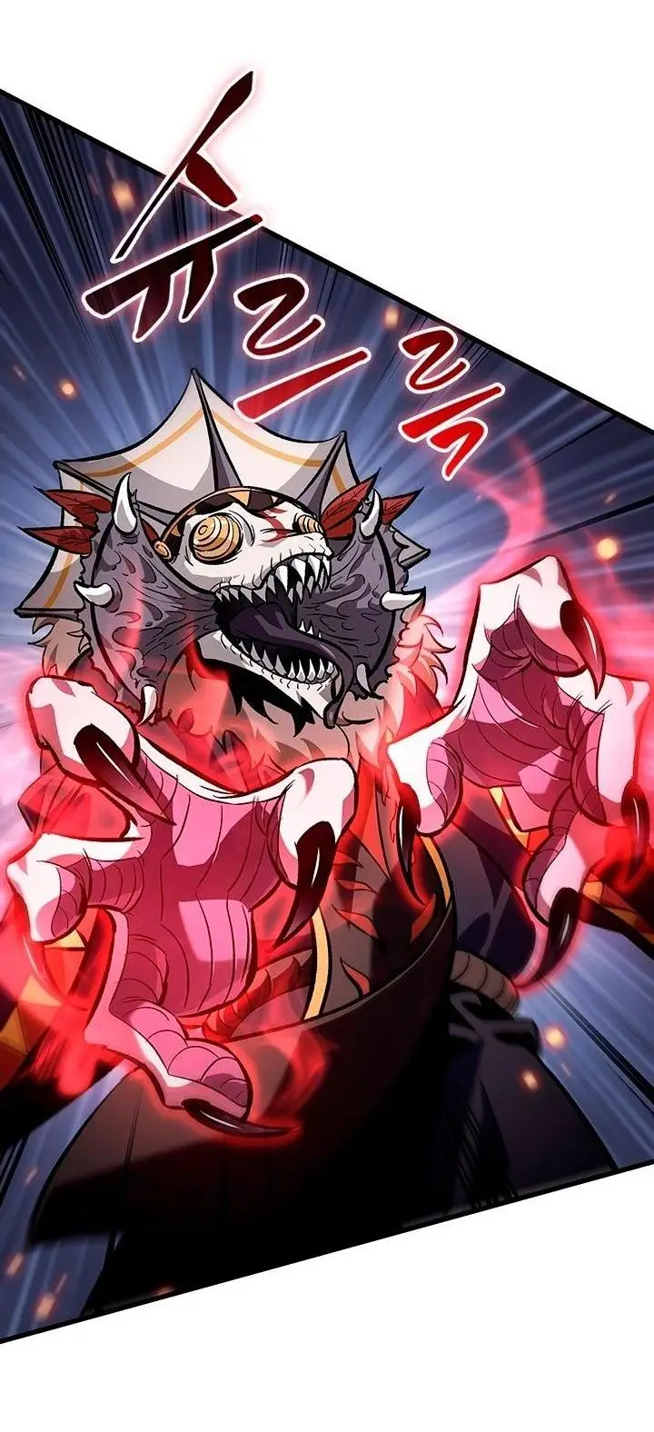 Страница 48 главы 106 манги Выбери меня! / Pick Me Up!