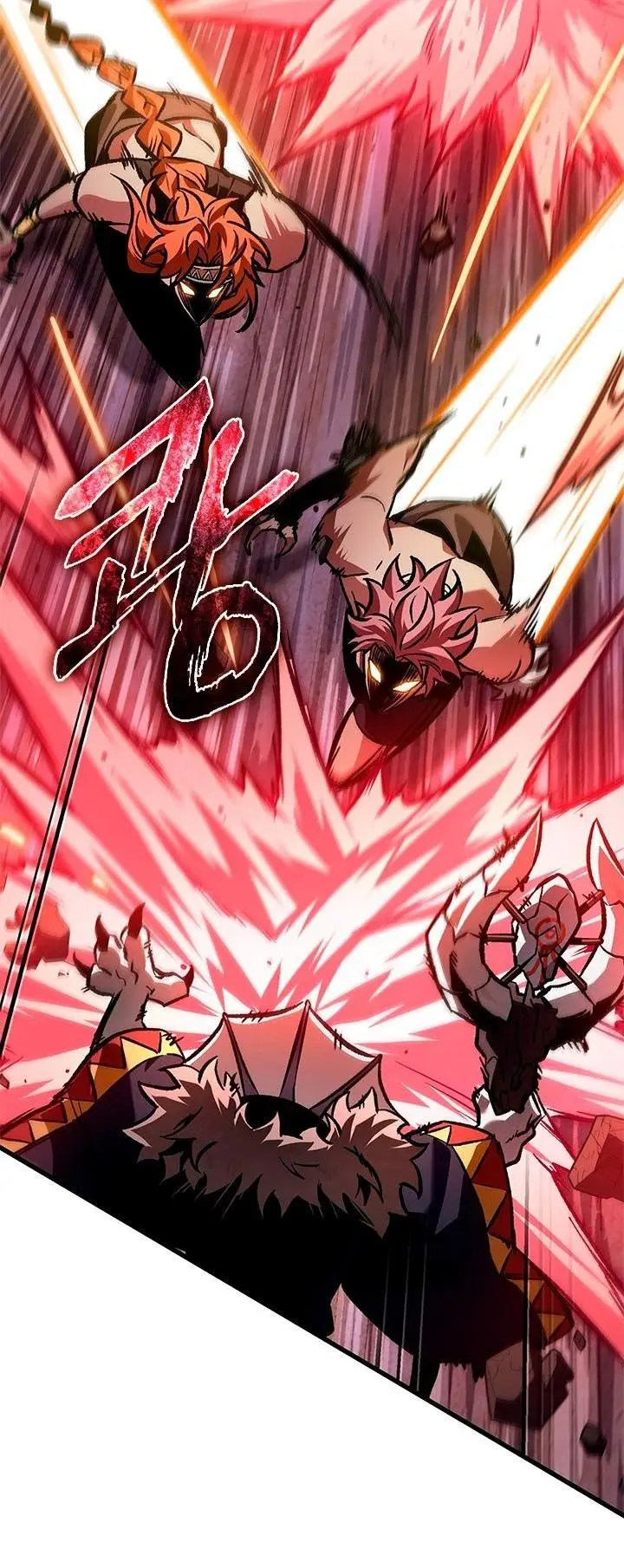 Страница 50 главы 106 манги Выбери меня! / Pick Me Up!