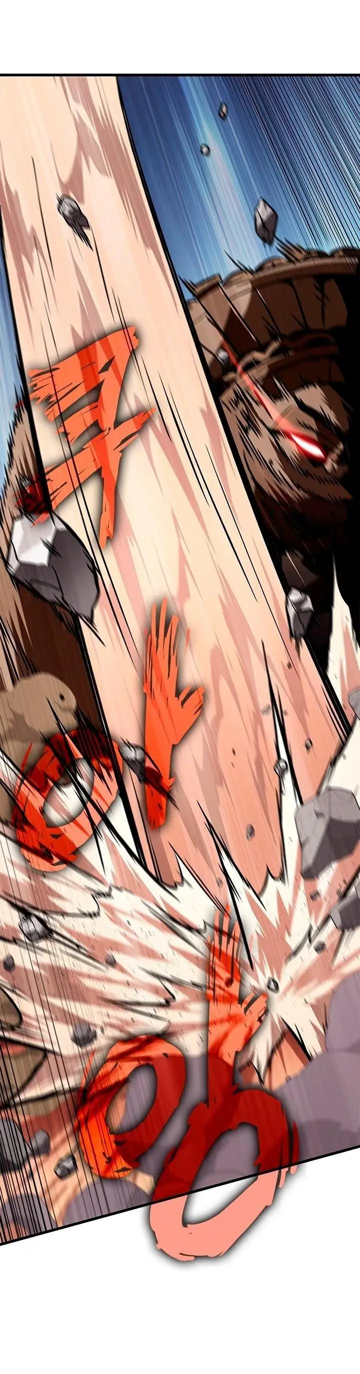 Страница 60 главы 106 манги Выбери меня! / Pick Me Up!