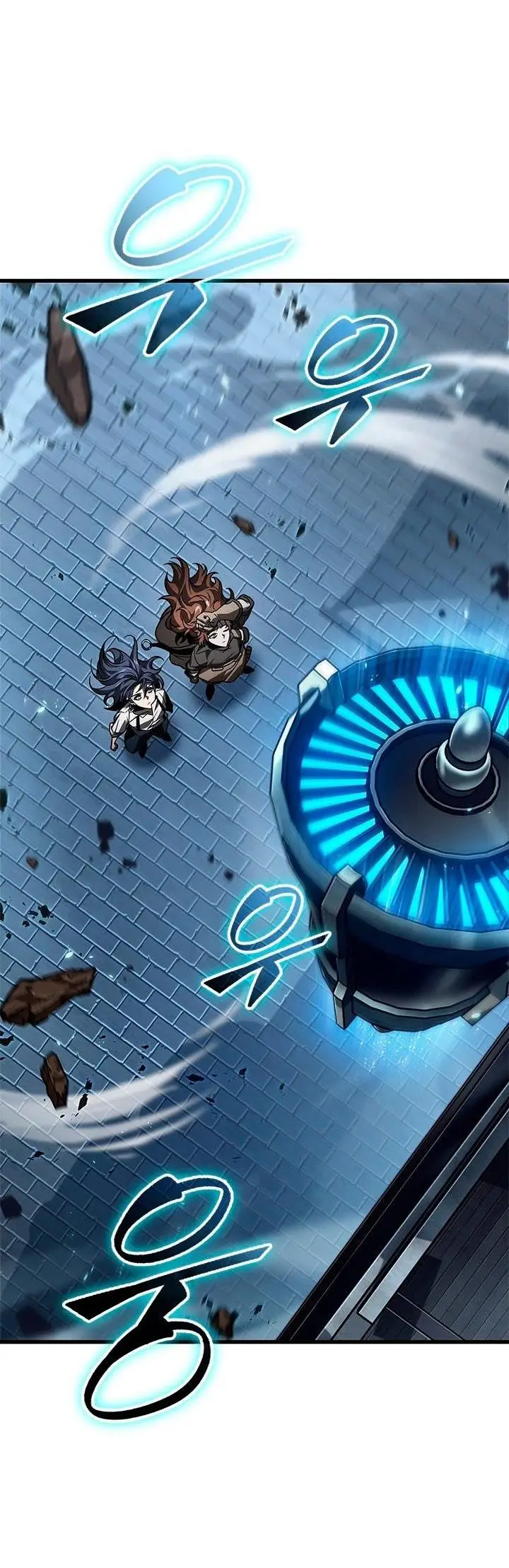 Страница 48 главы 121 манги Выбери меня! / Pick Me Up!