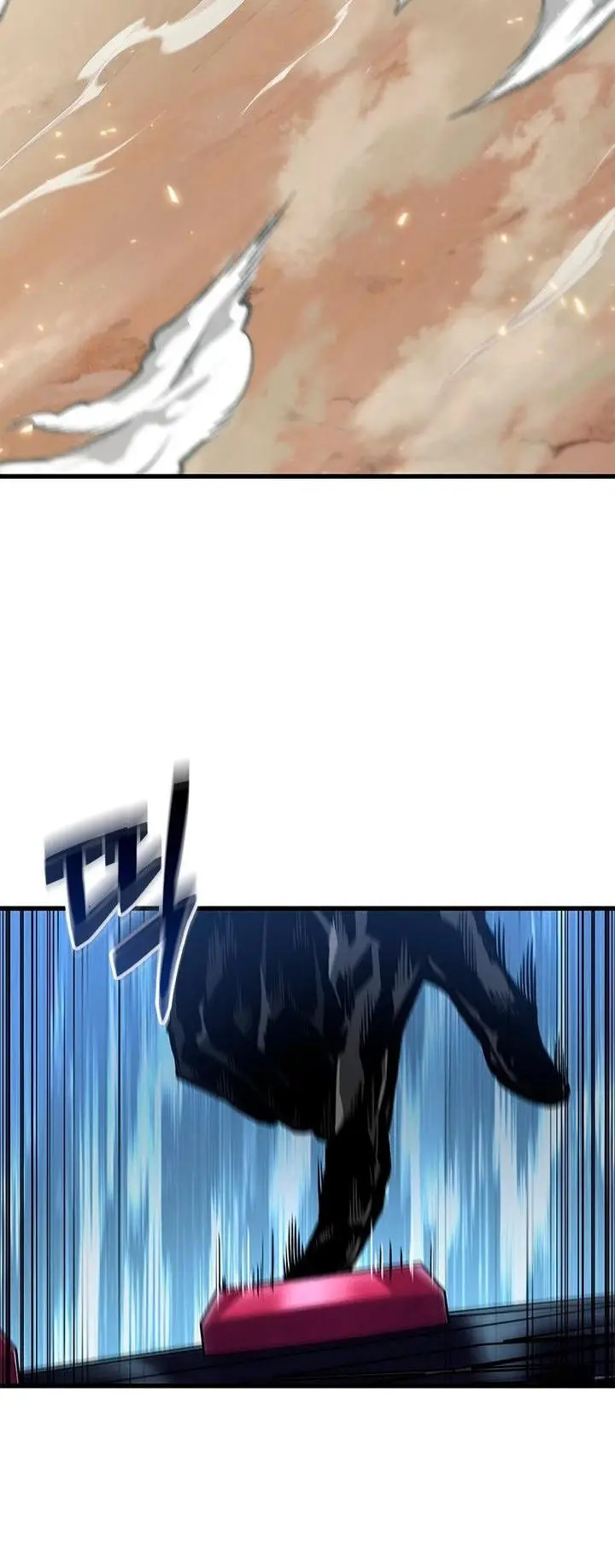 Страница 51 главы 121 манги Выбери меня! / Pick Me Up!