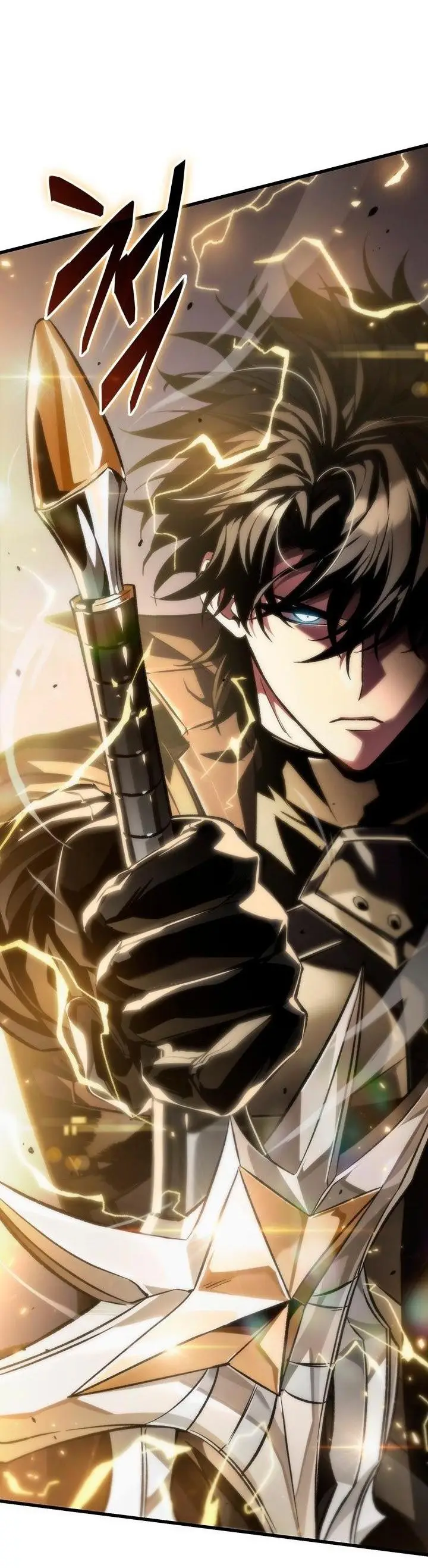 Страница 69 главы 121 манги Выбери меня! / Pick Me Up!