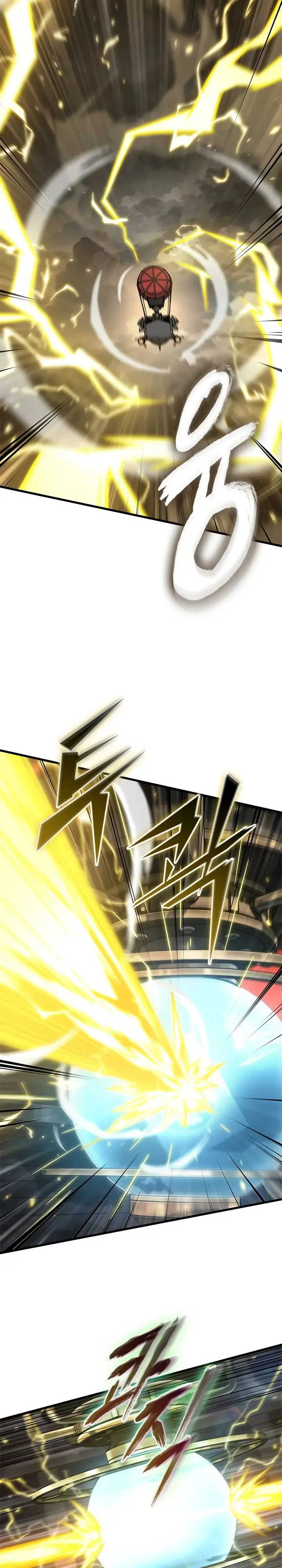 Страница 14 главы 122 манги Выбери меня! / Pick Me Up!