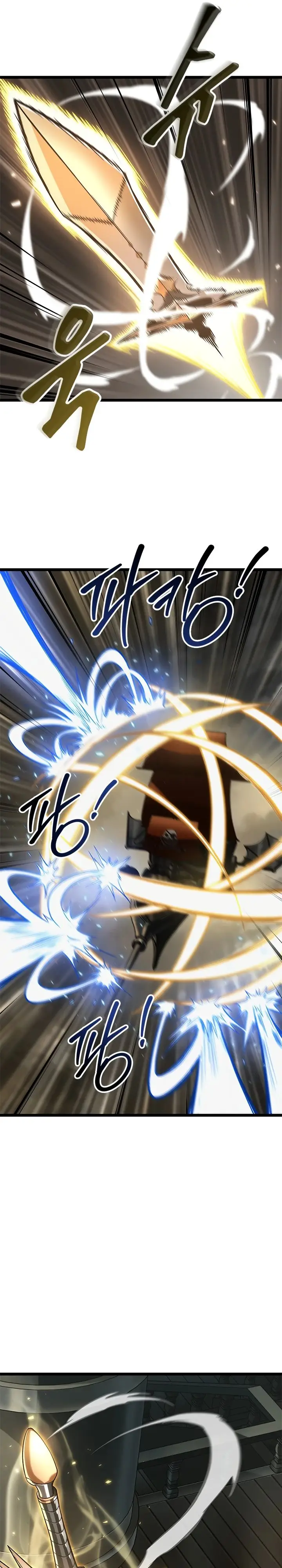 Страница 19 главы 122 манги Выбери меня! / Pick Me Up!