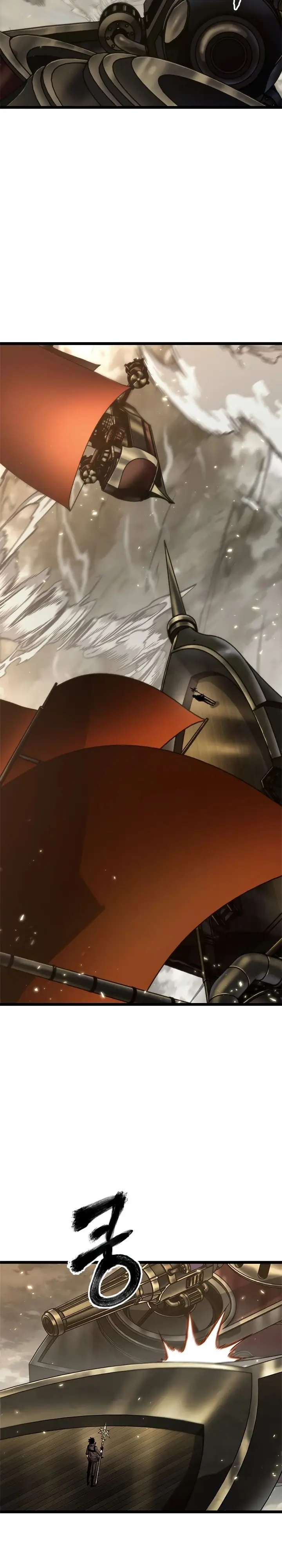 Страница 27 главы 122 манги Выбери меня! / Pick Me Up!