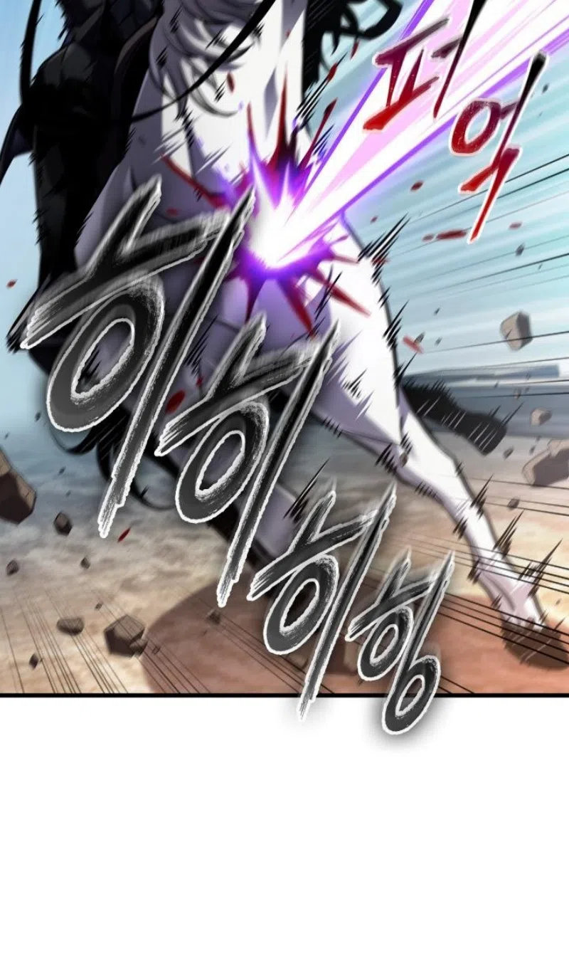 Страница 40 главы 167 манги Выбери меня! / Pick Me Up!