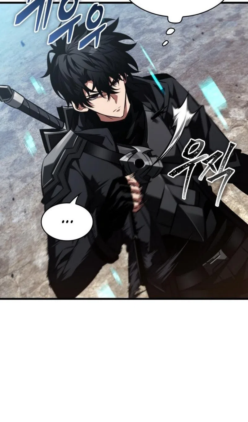 Страница 51 главы 167 манги Выбери меня! / Pick Me Up!