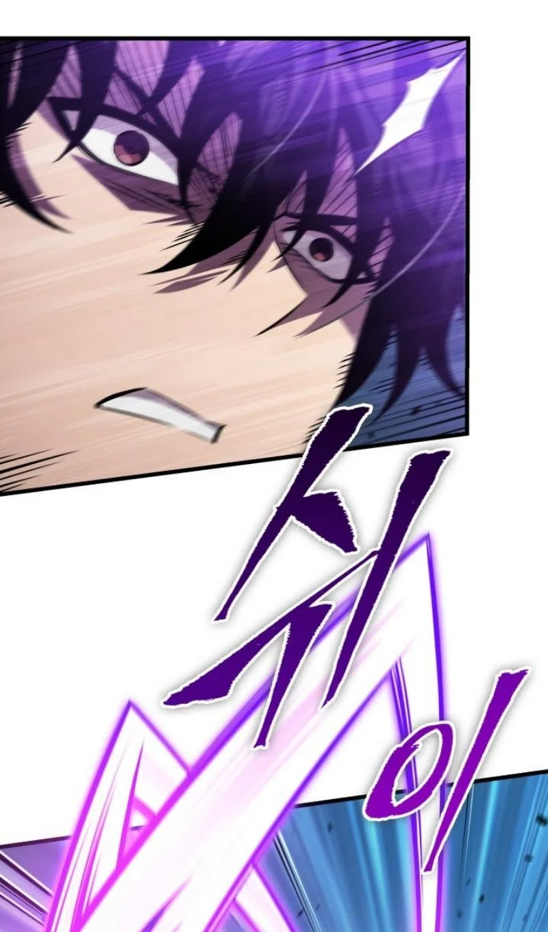 Страница 56 главы 167 манги Выбери меня! / Pick Me Up!