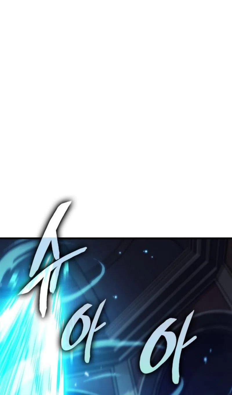 Страница 70 главы 167 манги Выбери меня! / Pick Me Up!