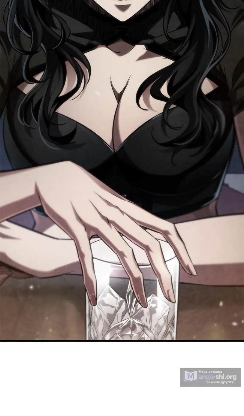 Страница 89 главы 167 манги Выбери меня! / Pick Me Up!