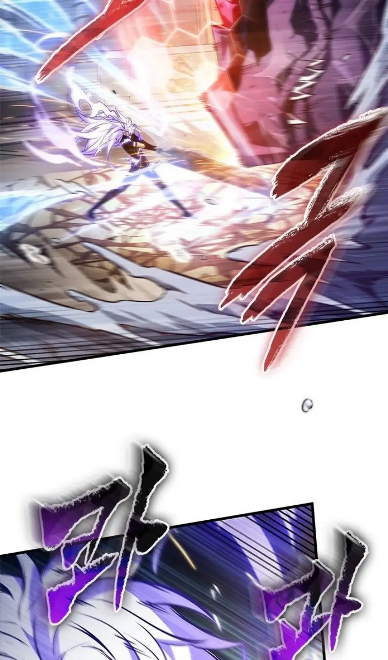 Страница 10 главы 145 манги Выбери меня! / Pick Me Up!