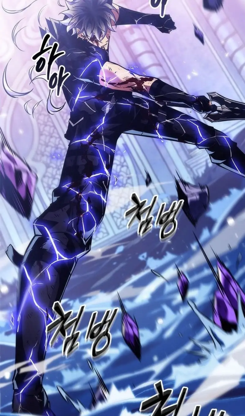 Страница 25 главы 145 манги Выбери меня! / Pick Me Up!