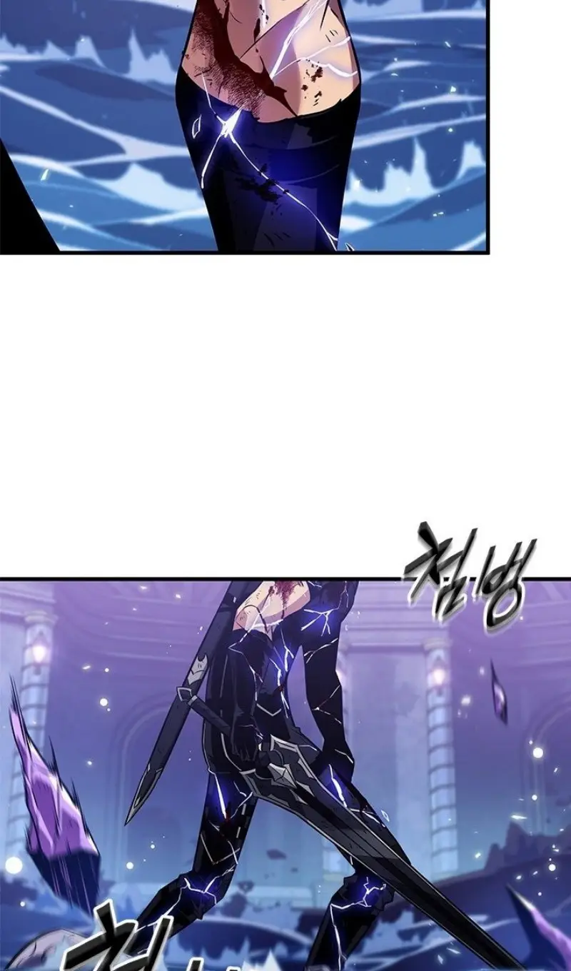 Страница 27 главы 145 манги Выбери меня! / Pick Me Up!