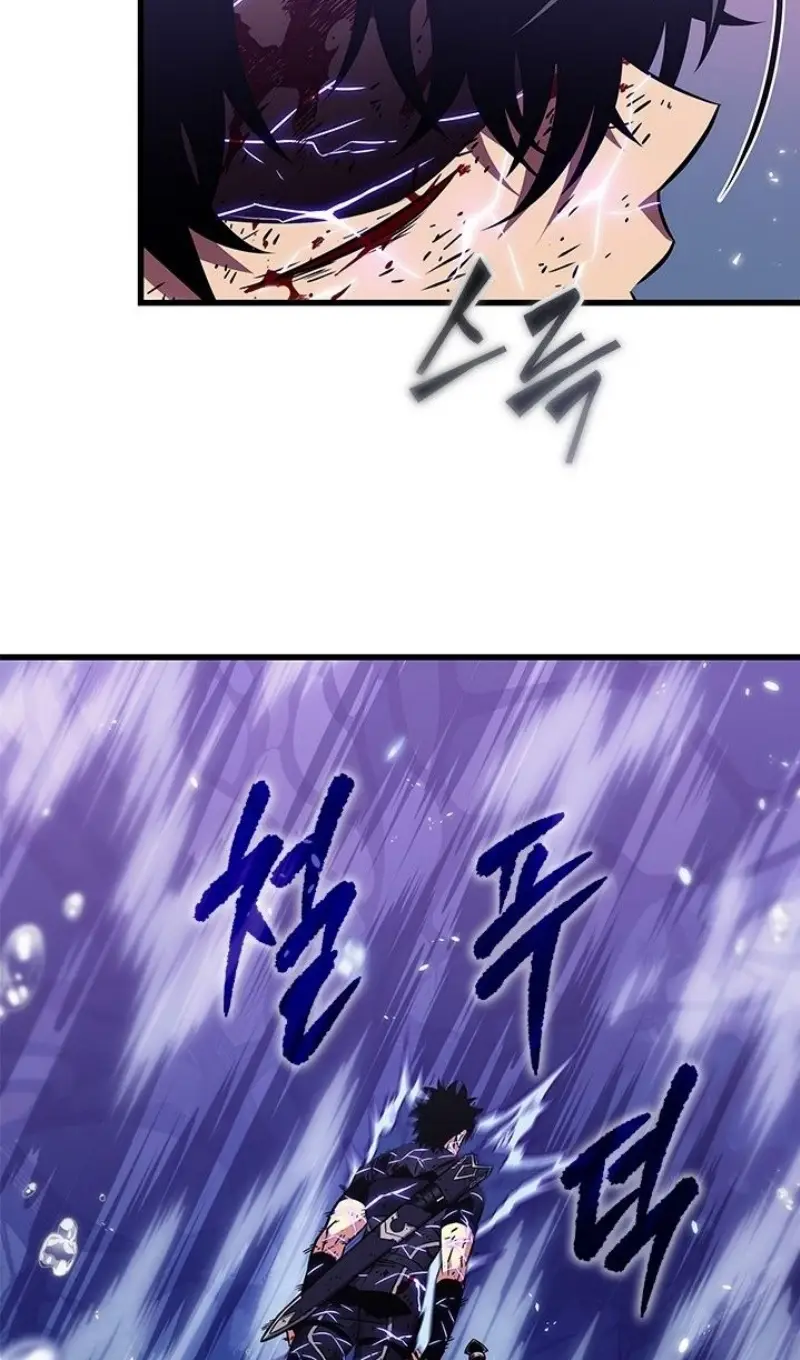 Страница 31 главы 145 манги Выбери меня! / Pick Me Up!