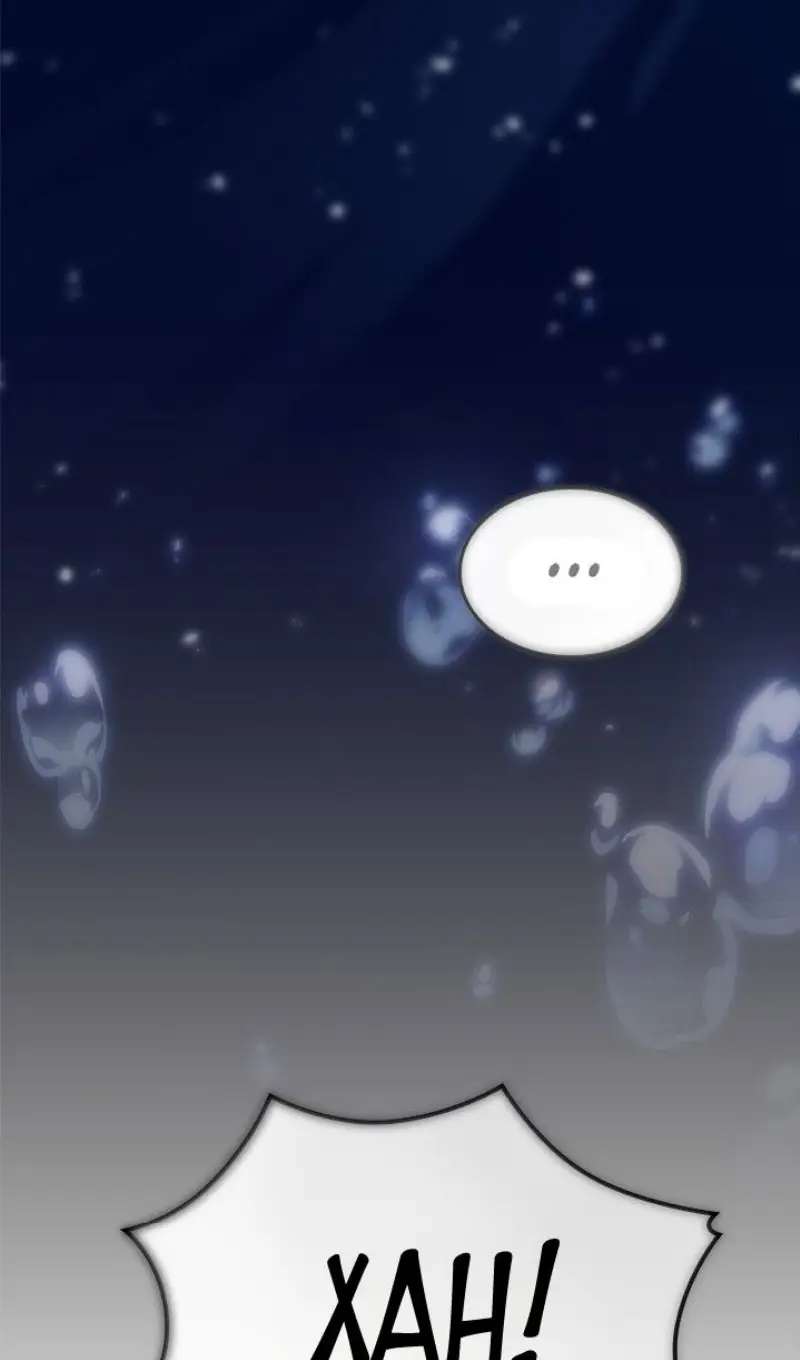 Страница 35 главы 145 манги Выбери меня! / Pick Me Up!