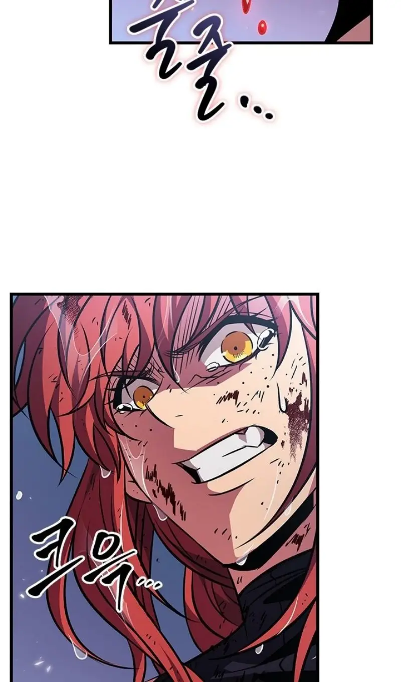 Страница 48 главы 145 манги Выбери меня! / Pick Me Up!