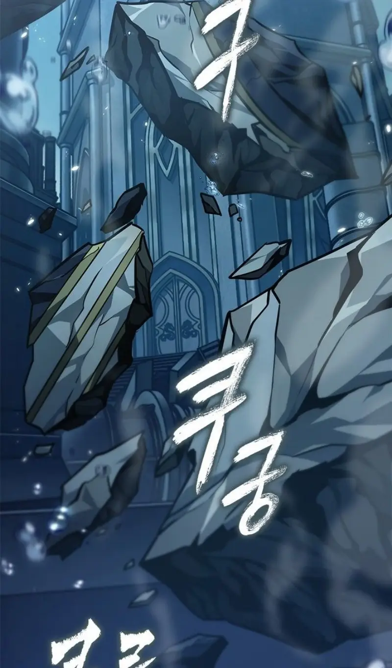 Страница 59 главы 145 манги Выбери меня! / Pick Me Up!