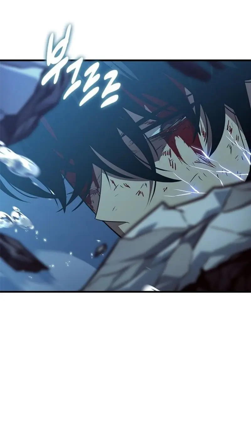 Страница 62 главы 145 манги Выбери меня! / Pick Me Up!