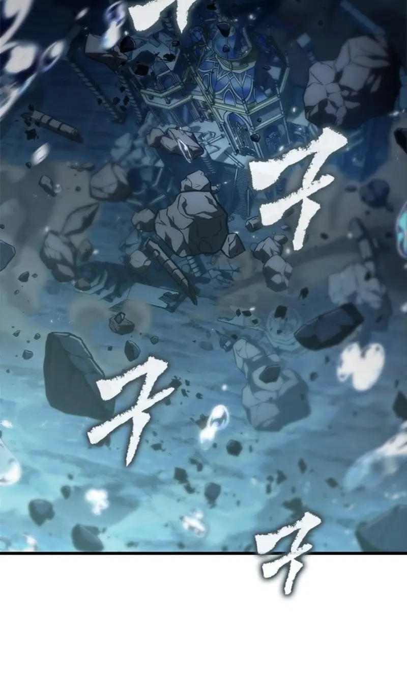 Страница 68 главы 145 манги Выбери меня! / Pick Me Up!