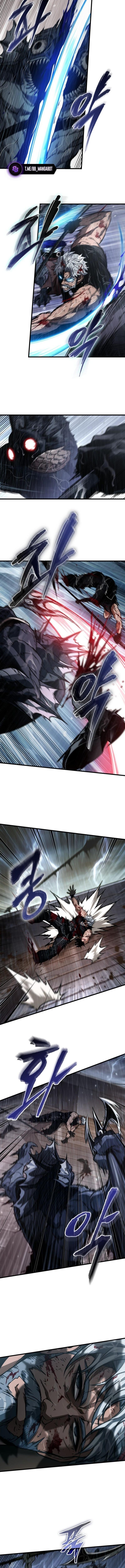 Страница 7 главы 144 манги Выбери меня! / Pick Me Up!