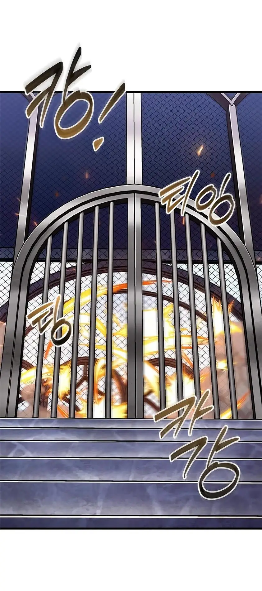 Страница 4 главы 87 манги Выбери меня! / Pick Me Up!