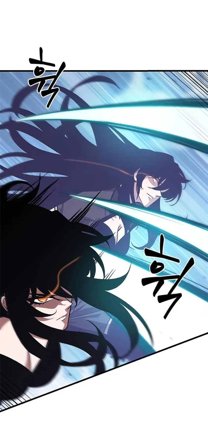 Страница 5 главы 87 манги Выбери меня! / Pick Me Up!