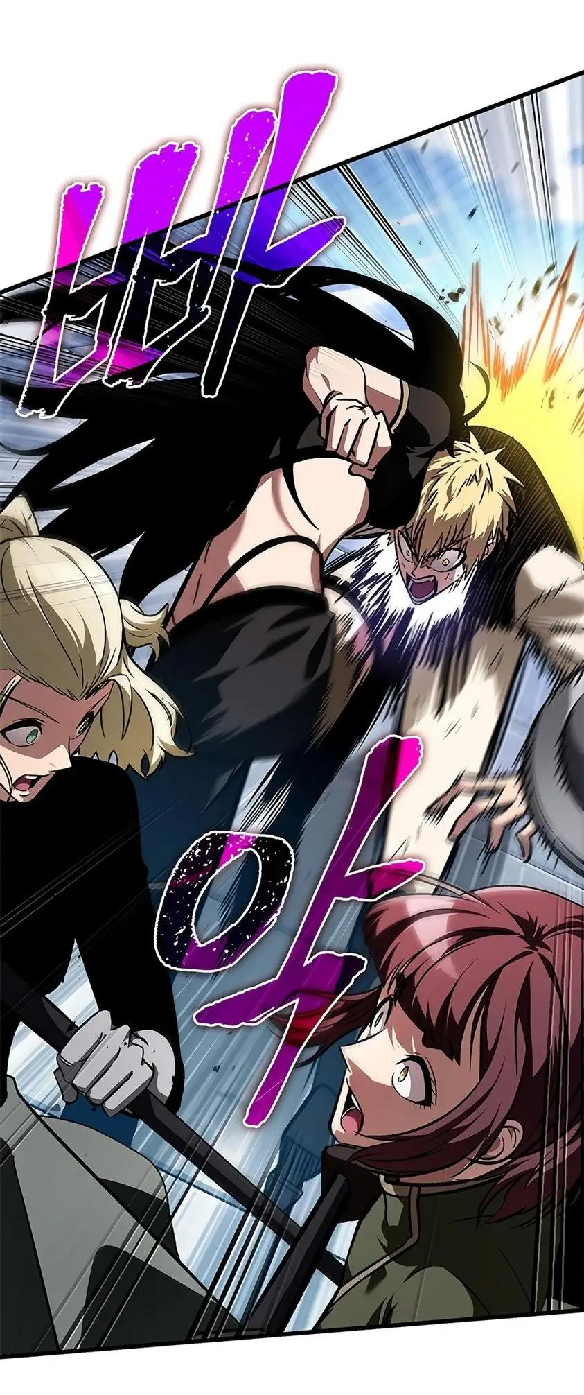 Страница 6 главы 87 манги Выбери меня! / Pick Me Up!