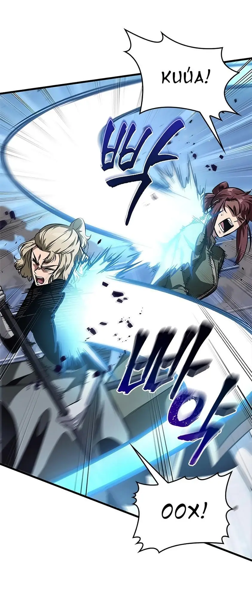 Страница 8 главы 87 манги Выбери меня! / Pick Me Up!