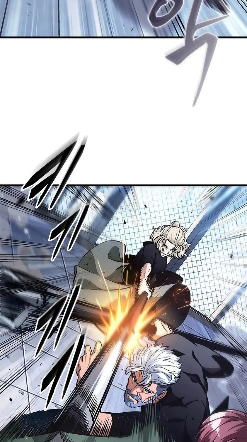 Страница 14 главы 87 манги Выбери меня! / Pick Me Up!