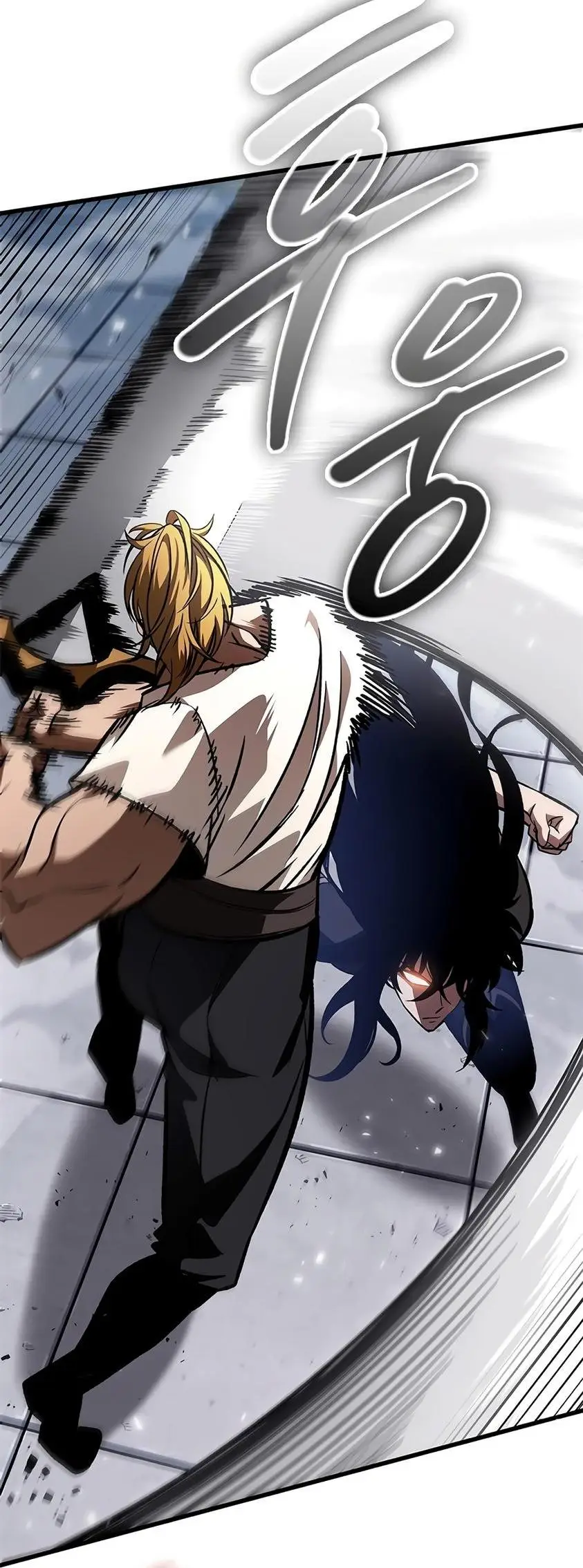 Страница 18 главы 87 манги Выбери меня! / Pick Me Up!