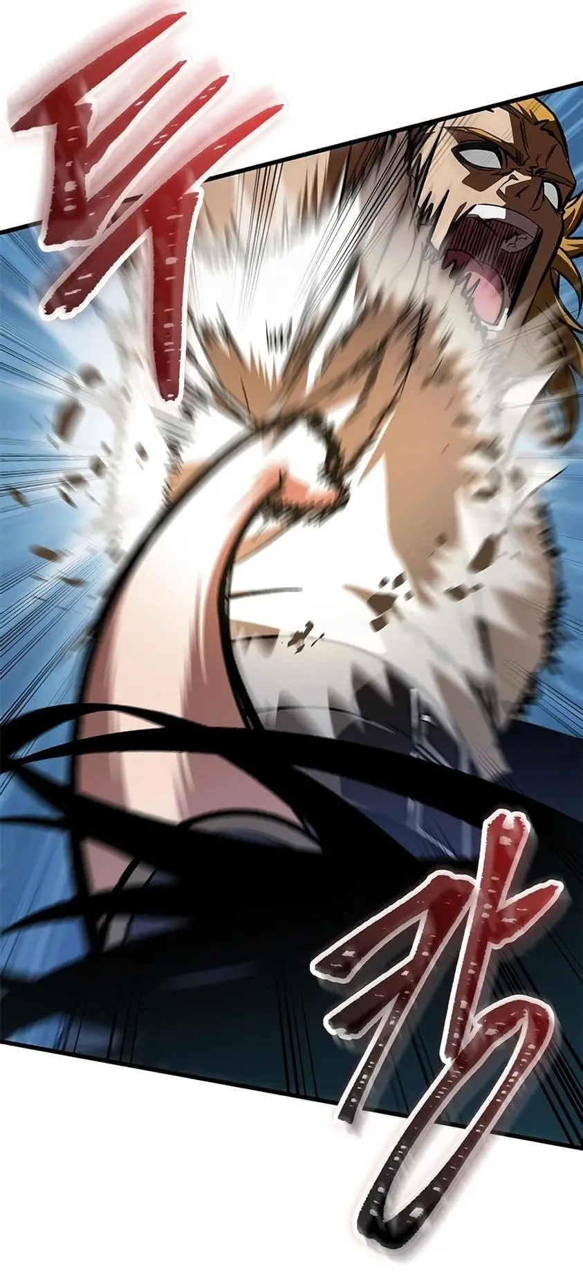 Страница 19 главы 87 манги Выбери меня! / Pick Me Up!