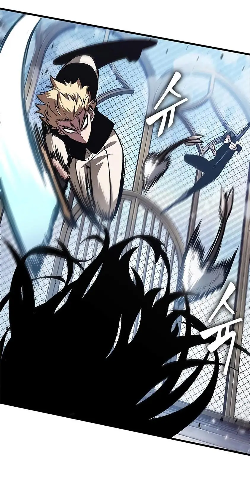 Страница 20 главы 87 манги Выбери меня! / Pick Me Up!