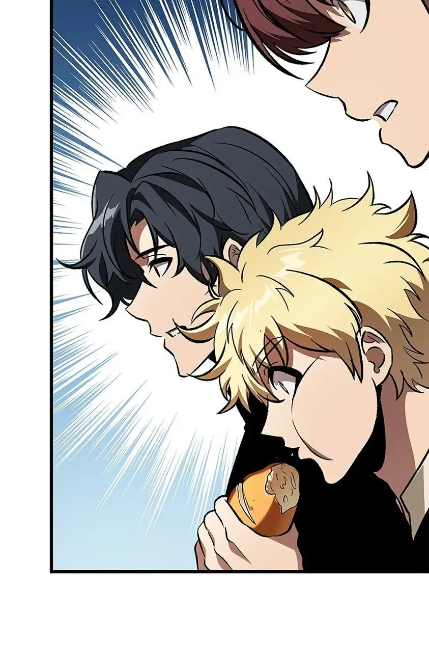 Страница 29 главы 87 манги Выбери меня! / Pick Me Up!