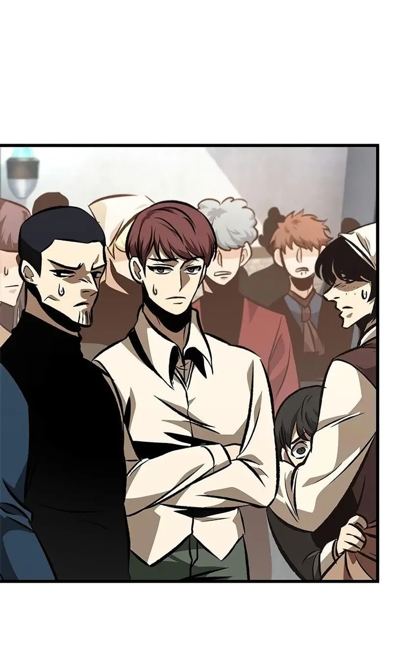 Страница 40 главы 87 манги Выбери меня! / Pick Me Up!