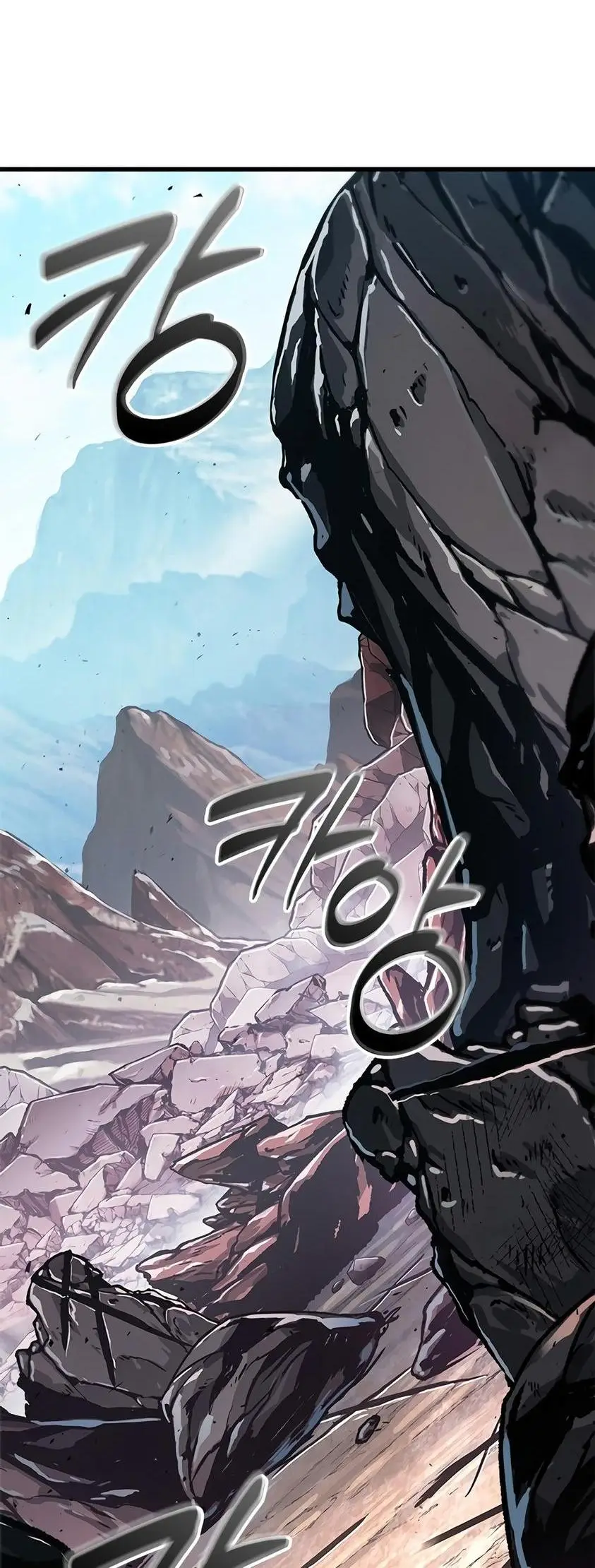 Страница 66 главы 87 манги Выбери меня! / Pick Me Up!