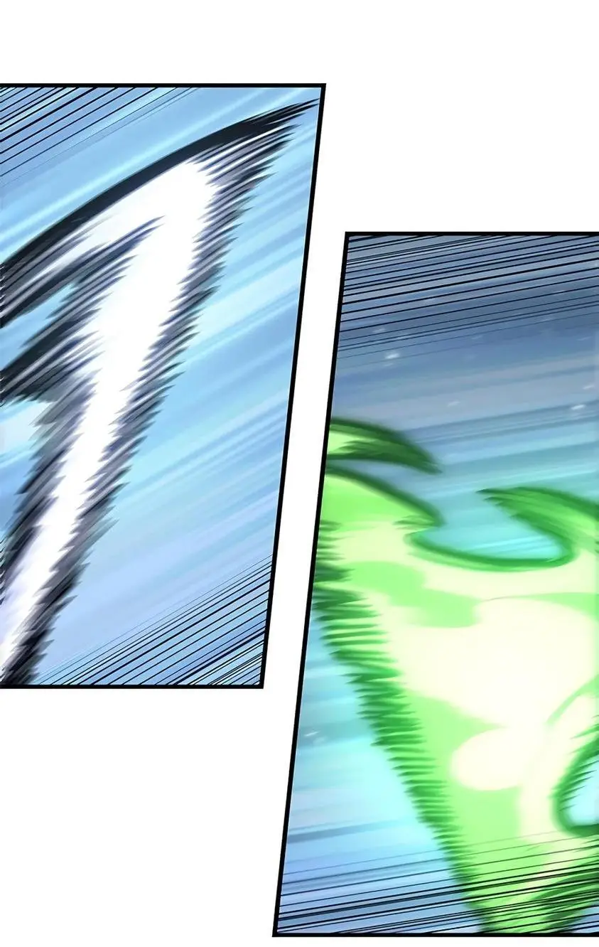 Страница 68 главы 87 манги Выбери меня! / Pick Me Up!