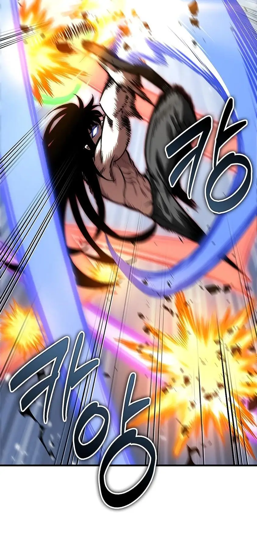 Страница 70 главы 87 манги Выбери меня! / Pick Me Up!