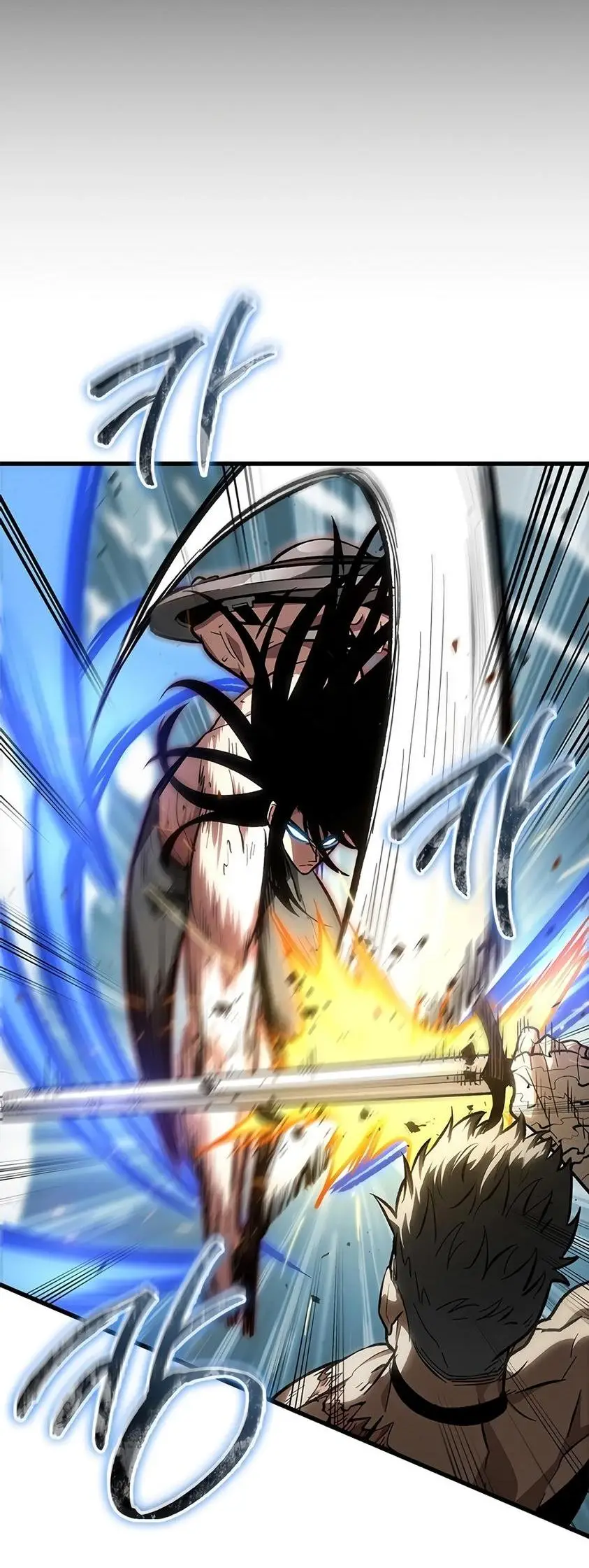 Страница 84 главы 87 манги Выбери меня! / Pick Me Up!