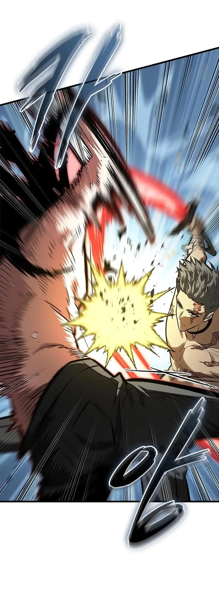 Страница 86 главы 87 манги Выбери меня! / Pick Me Up!