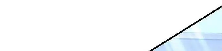 Страница 10 главы 102 манги Выбери меня! / Pick Me Up!