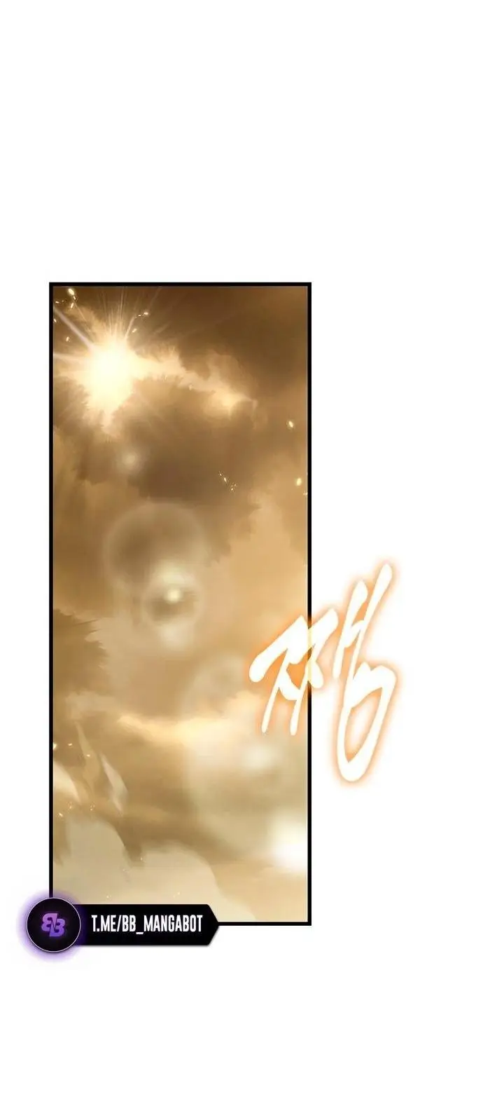 Страница 27 главы 102 манги Выбери меня! / Pick Me Up!