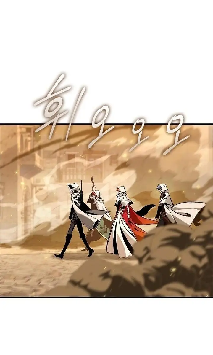 Страница 40 главы 102 манги Выбери меня! / Pick Me Up!