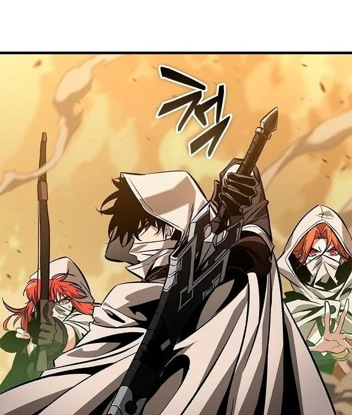 Страница 45 главы 102 манги Выбери меня! / Pick Me Up!