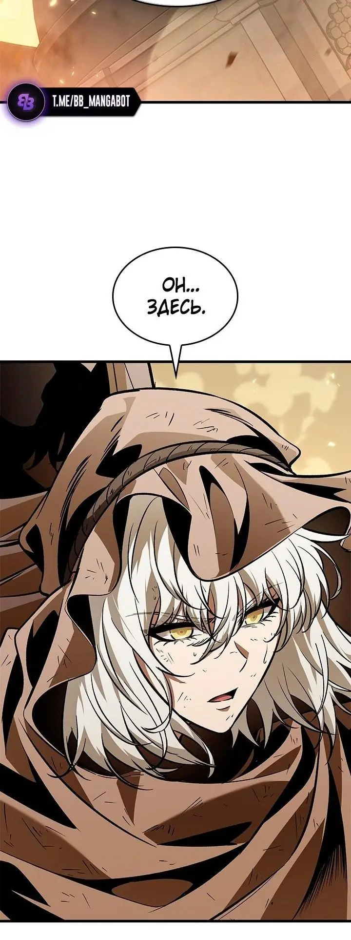 Страница 57 главы 102 манги Выбери меня! / Pick Me Up!