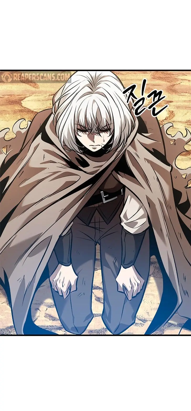 Страница 57 главы 97 манги Выбери меня! / Pick Me Up!