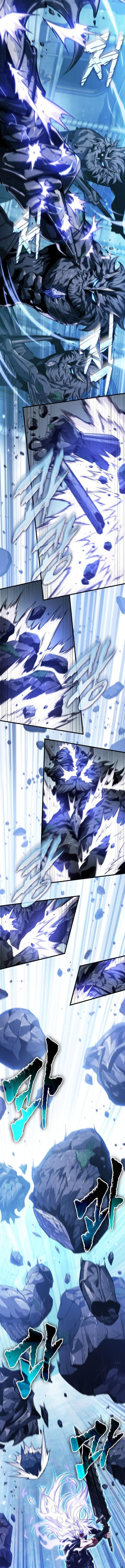 Страница 17 главы 143 манги Выбери меня! / Pick Me Up!