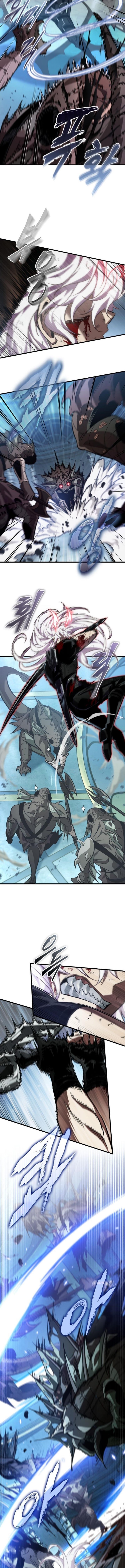 Страница 4 главы 143 манги Выбери меня! / Pick Me Up!