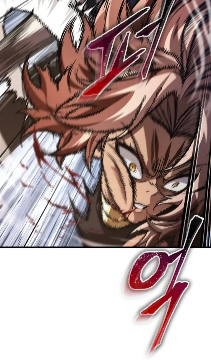 Страница 4 главы 152 манги Выбери меня! / Pick Me Up!